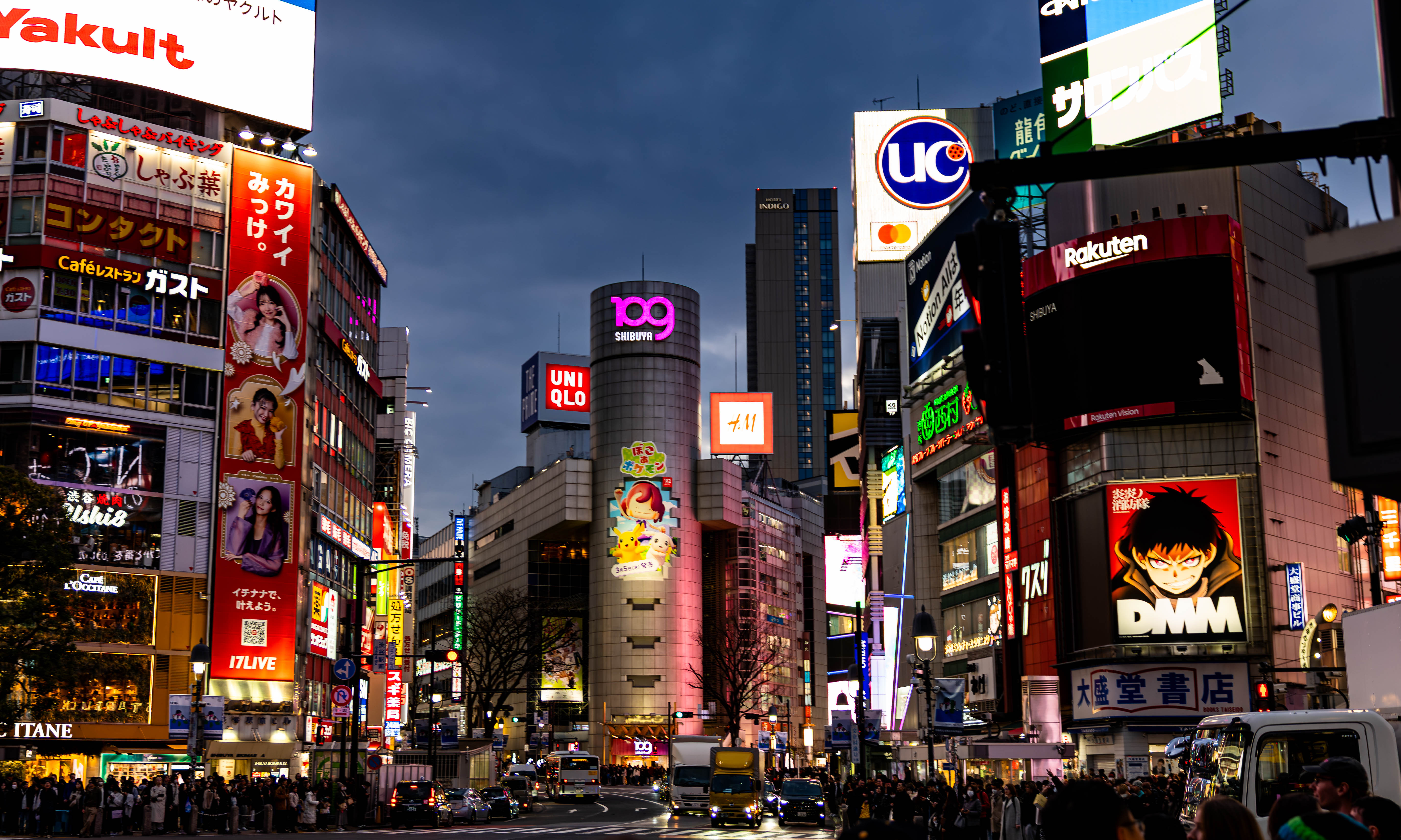 Background landscape photo 2